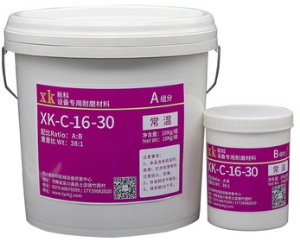 XK耐磨防腐涂層——脫硫吸收塔管道耐磨...